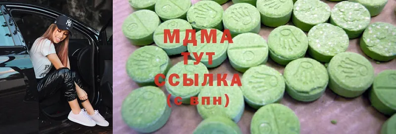 наркота  Поронайск  MDMA кристаллы 